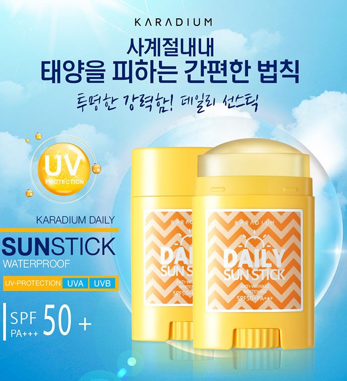 Kem Chống Nắng Karadium Daily Sun Stick Inti-wrinkle Whiteing SPF50+ PA+++