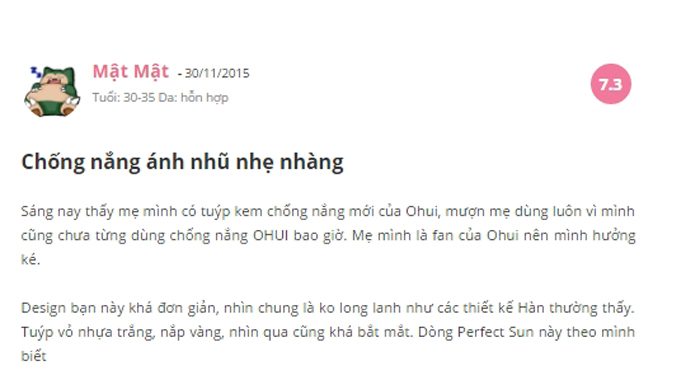 Kem chống nắng OHUI Day Shield Perfect Sun Red SPF50+/PA++++