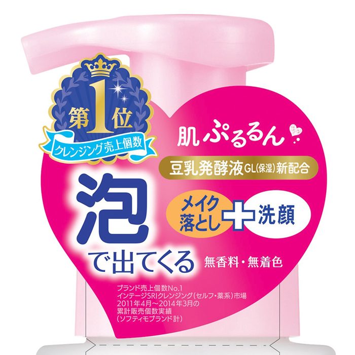 Sữa Rửa Mặt & Tẩy Trang Kosé Softymo Cleansing Wash