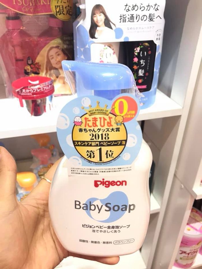 Sữa tắm Pigeon Baby Soap