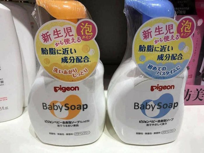 Sữa tắm Pigeon Baby Soap