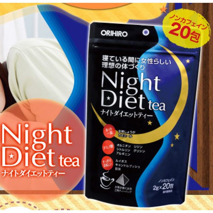 Trà giảm cân Orihiro night diet tea