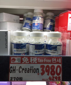 vien uong tang chieu cao gh creation ex nhat ban 5