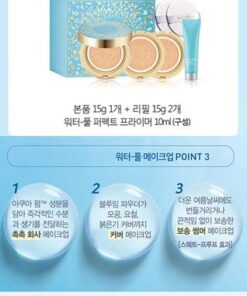 bo phan nuoc sum37 water full cc cushion perfect finish special 8