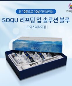 mat na soqu miracle s lifting up face mask 1 1