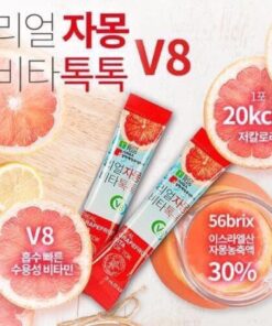 real grapefruit vita tok tok sanga 2
