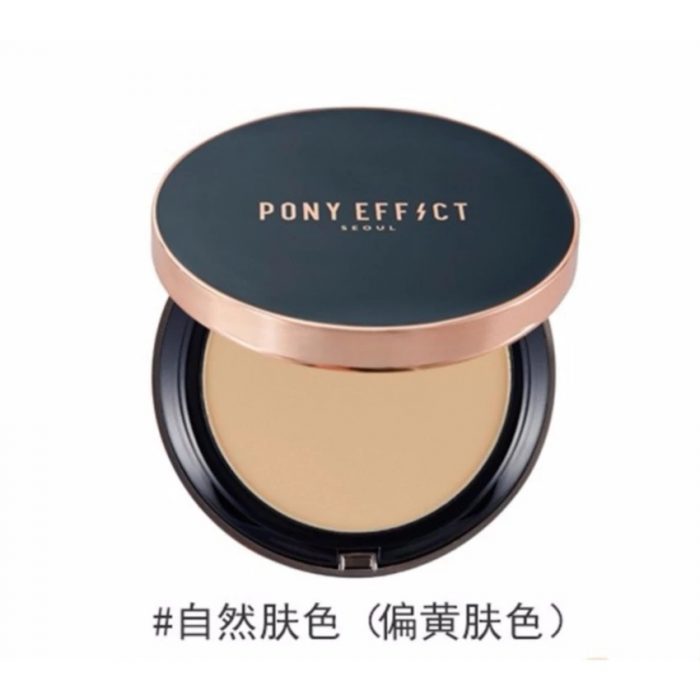 Phấn nén Pony Effect Seoul Cover Fit Powder Foundation SPF 40 PA+++
