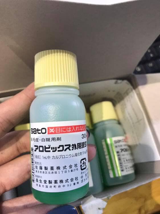 Thuốc mọc tóc Kaminomoto Herb Nhật Bản 200 ml Làm Đẹp Dưỡng Tóc  Mọc Tóc