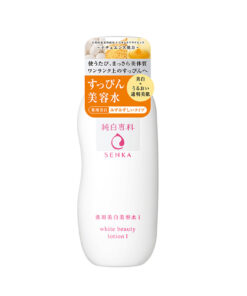 senka white beauty lotion 1