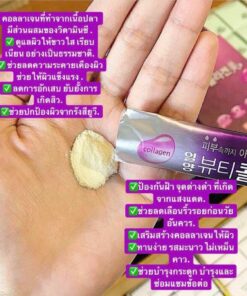 bot uong ilyang beauty collagen 3