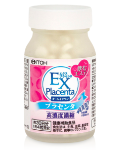 ex placenta itoh 7