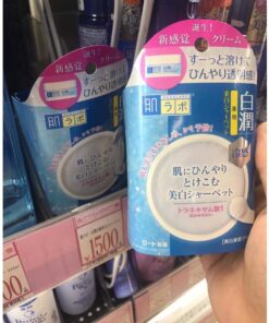 hada labo shirojyun white sherbet 5 e1567863439818