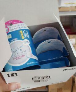hada labo shirojyun white sherbet 8