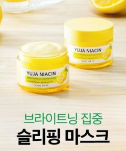 mat na ngu duong trang some by mi yuja niacin 30 days 2 e1568542041446