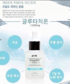 Dermar87 cell glutathione 3