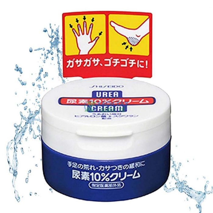 Kem trị nứt nẻ tay chân Shiseido Urea Cream