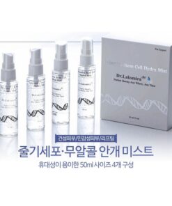 laksmira stem cell hydra mist 2