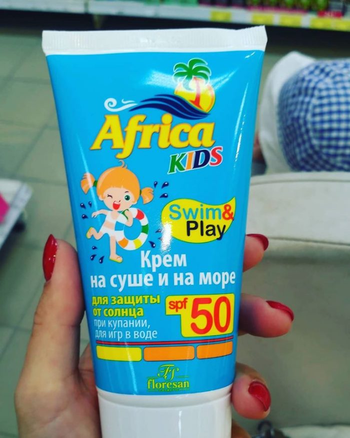 Kem chống nắng Africa Kids Swim & Play SPF50