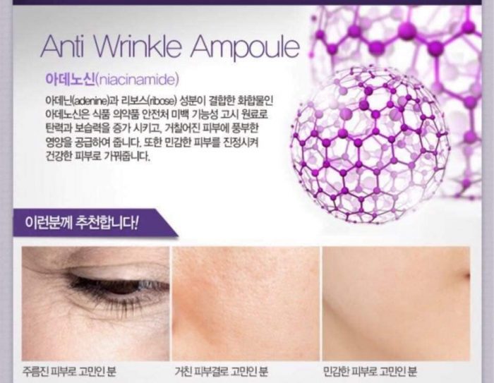 Serum Medi Flower Anti Wrinkle Ample