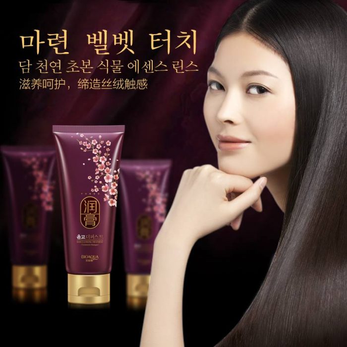 Dầu Gội Yungo Hair Cleansing Treatment