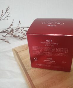 kem duong carema caracol original snail cream13