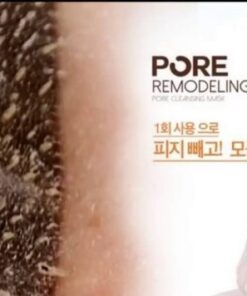 mat na lot mun dau den pore remodeling mask 5