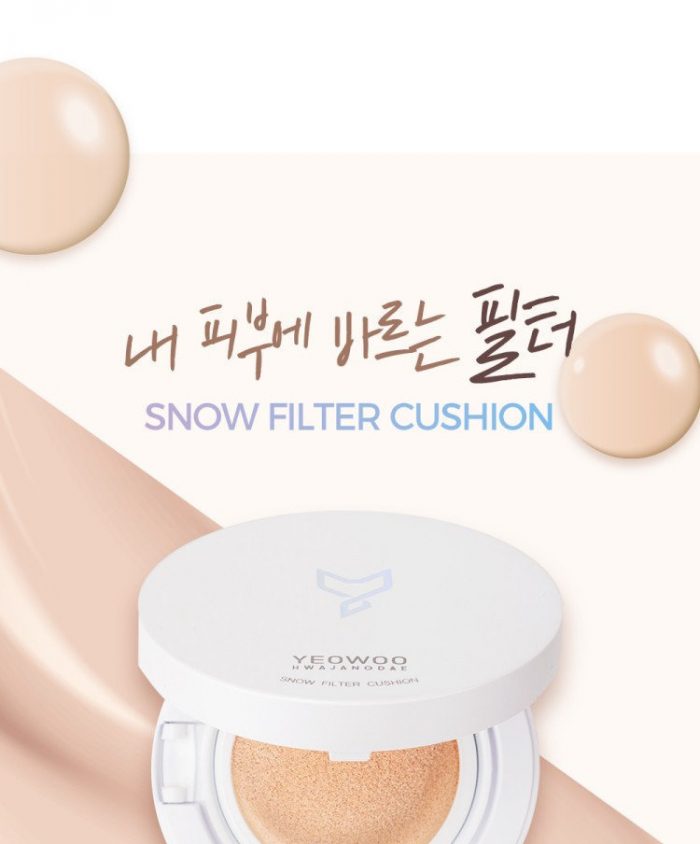 Phấn nước Yeowoo Hwajangdae Snow Filter Cushion
