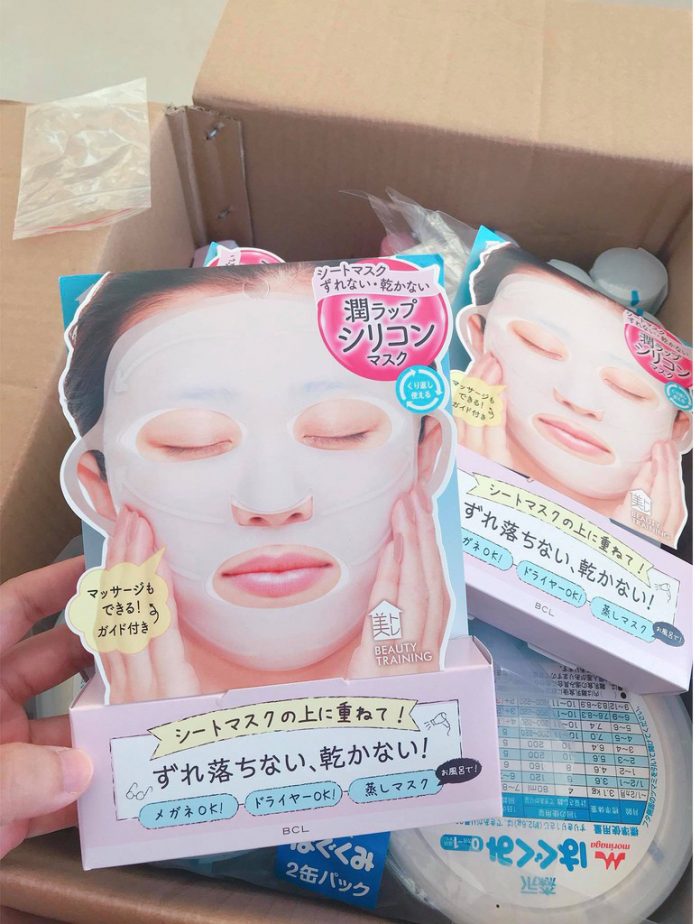 MẶT NẠ BCL TRAINING BEAUTY SILICON MASK