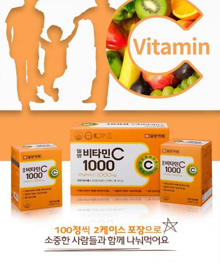 Viên uống ILyang Vitamin C 1000mg