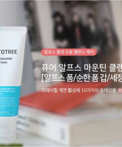 sua rua mat phytotree pure alps mountain cleansing foam 4