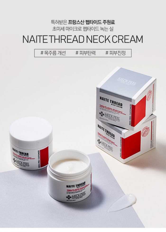 Kem dưỡng Medi Peel Naite Thread Neck Cream
