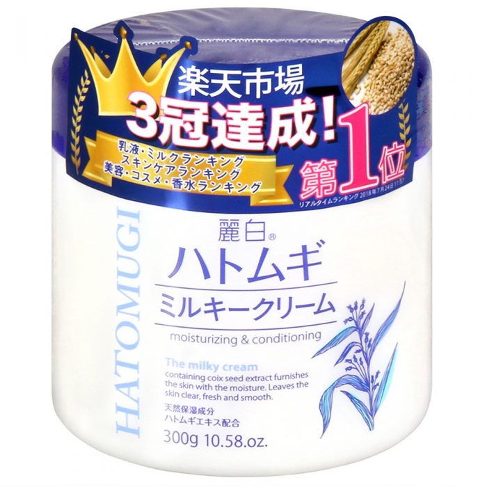 Kem Dưỡng Hatomugi Moisturizing & Conditioning The Milky Cream