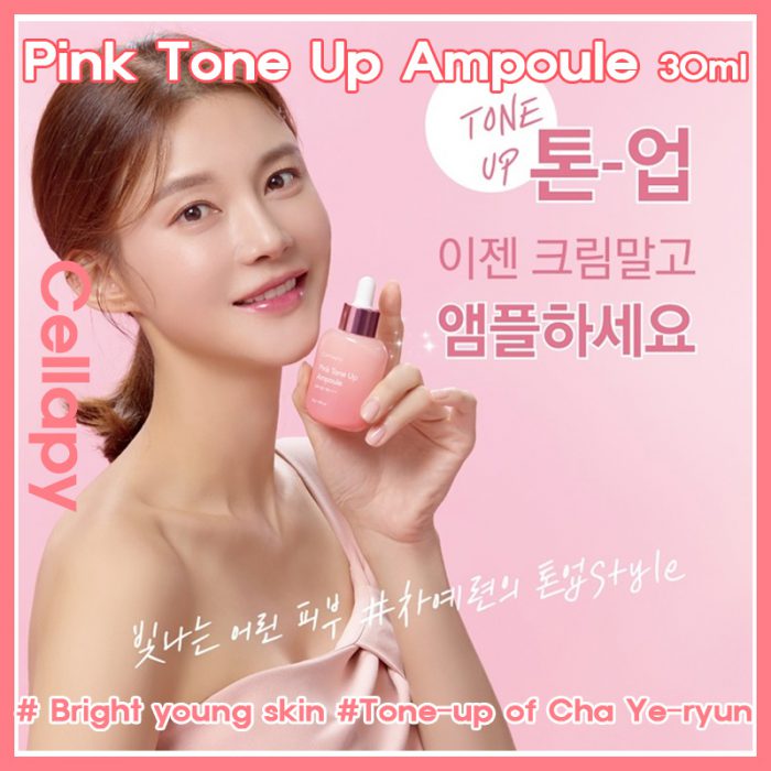 serum Cellapy Pink Tone Up Ampoule SPF50+ PA++++