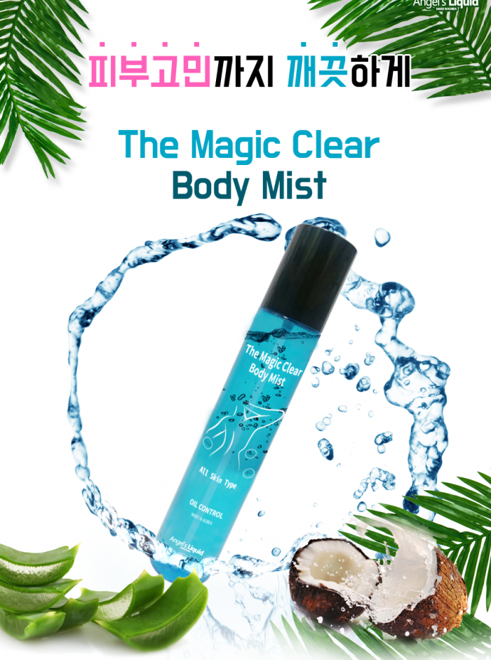 Xịt Trị Mụn Cơ Thể Angel's Liquid The Magic Clear Body Mist