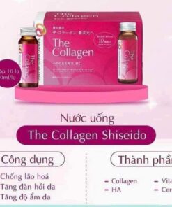 the collagen shiseido2