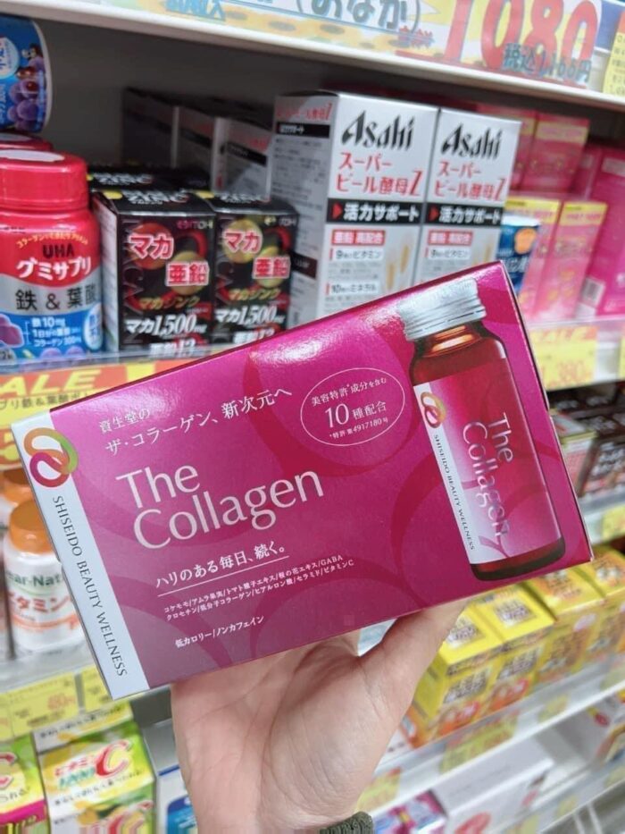 Nước Uống The Collagen Shiseido Nhật