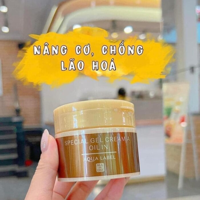Kem dưỡng Shiseido Aqualabel Special Gel Cream
