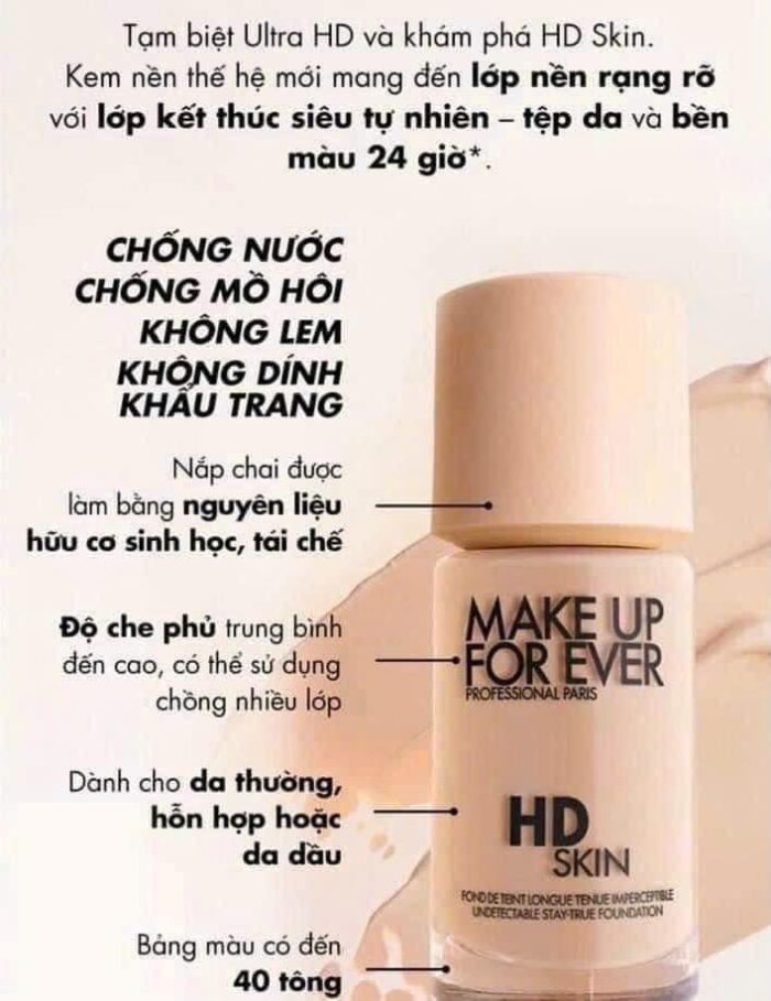 Kem nền Make Up ForEver HD Skin Foundation