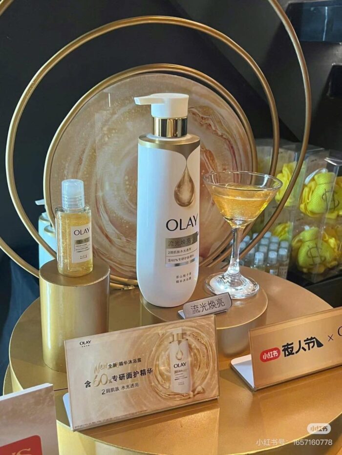 Sữa Tắm Olay Body Cellscience B3 Vitamin C Optic Glow Brightening