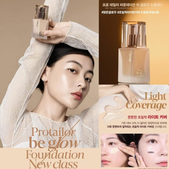Kem nền Espoir Pro Tailor Foundation
