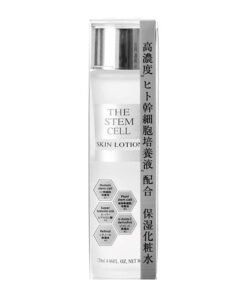 nuoc hoa hong te bao goc the stem cell skin lotion nhat ban 120ml 3